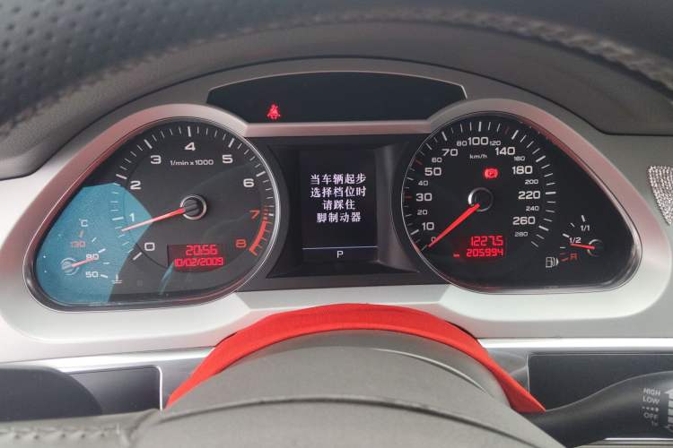 Used Audi A6L 2010 2.4L Comfort Edition