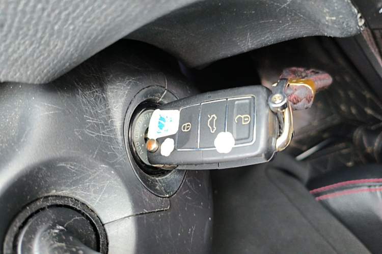 Used Suzuki Swift 2015 1.5L Automatic Limited Edition Vehicle Key