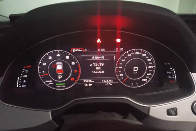 Used Audi Q7 2019 55 TFSI Prestige Edition