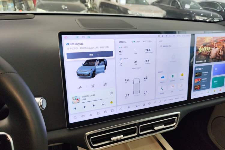 Used Li Auto L8 2024 Max
