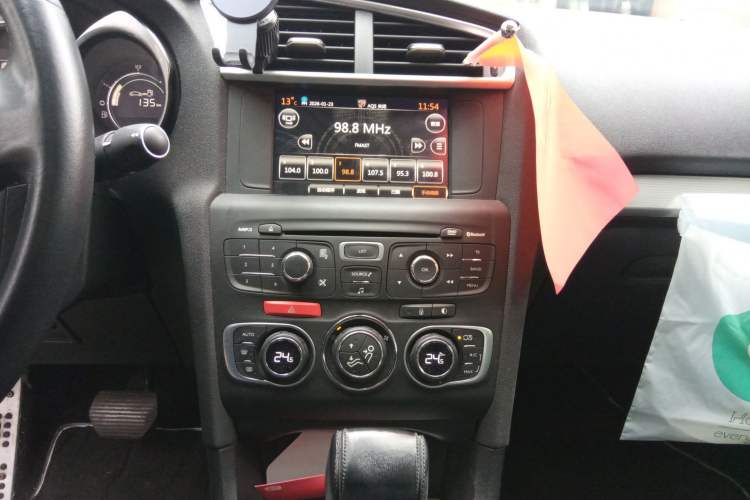 Used Citroen C4L 2016 1.2T Automatic Elite Model Audio And AC Panel