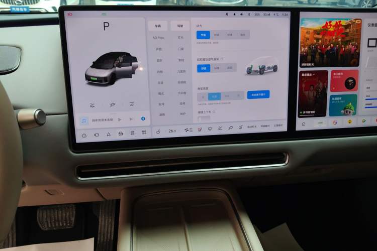 Used Li Auto Li Auto i6 2025 Model Two-Wheel-Drive Standard Type