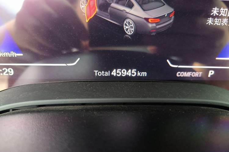 Used BMW 5 Series 2022 530Li Leading Model M Sport Package Odometer Close Up