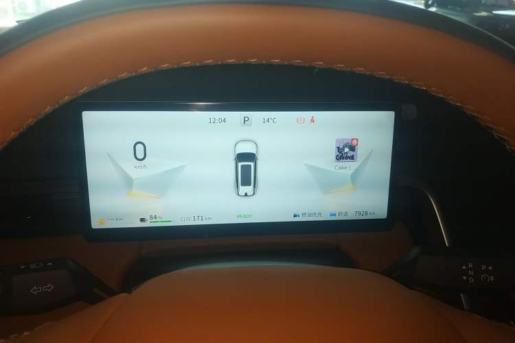 Used Dongfeng eπ eπ008 2025 210 Ultra LikeYi Edition 5-Seater
