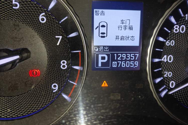 Used Infiniti M Series 2011 M25 Comfort Model