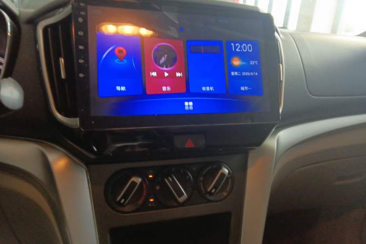 Used Venucia T70 2015 2.0L CVT Smart Choice Edition Audio And AC Panel