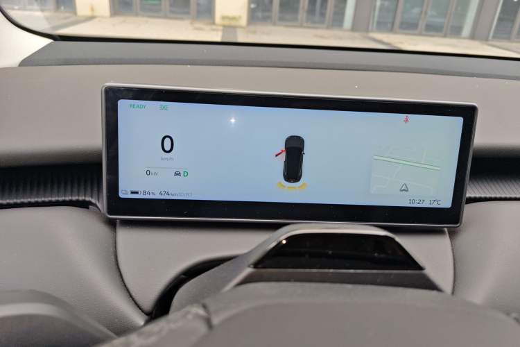 Used Nio ET5 2022 75 kWh Instrument Cluster