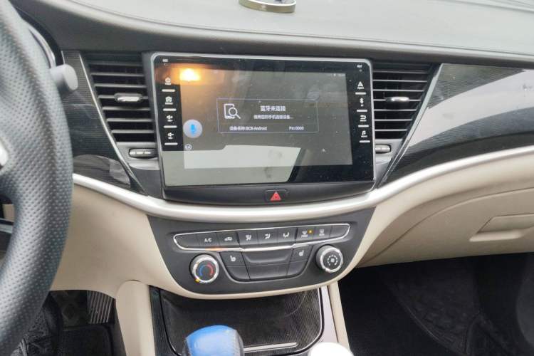 Used Buick Verano 2015 Sedan 15S Automatic Leading Model Audio And AC Panel