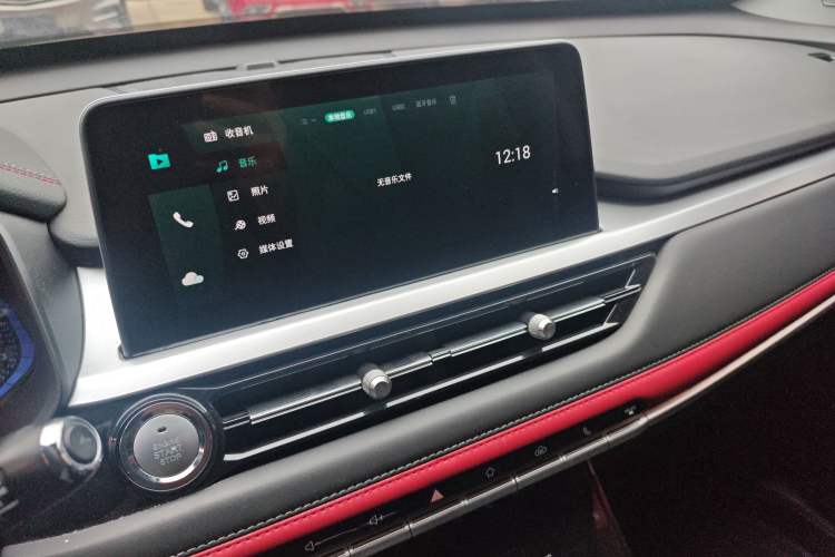 Used Chery Tiggo 7 2022 Supercharged Edition 1.6T DCT Super Warrior Audio And AC Panel