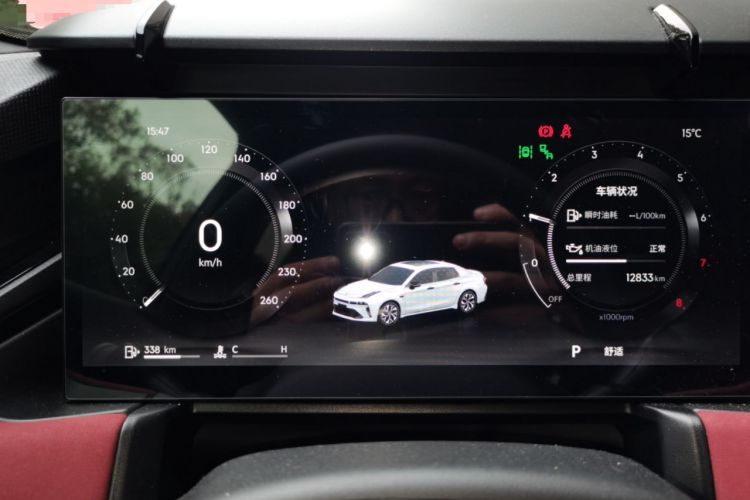 Used Lynk & Co 03 2026 Model 2.0TD Automatic Ultra
