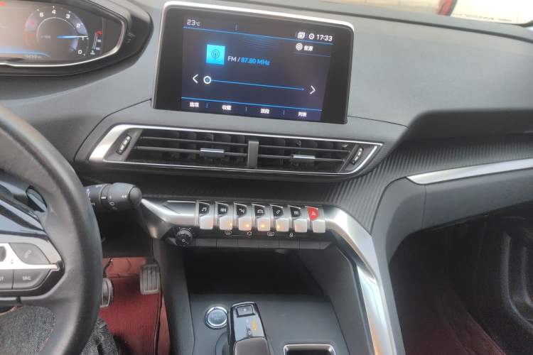 Used Peugeot 5008 2017 350THP 7-Seater Elite Edition
