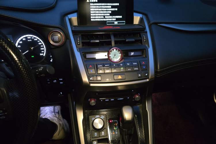 Used Lexus NX 2015 200t All-Wheel-Drive F SPORT Audio And AC Panel