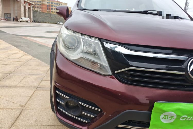 Used FORTHING Joyear XV 2015 1.6L CVT Luxury Model
