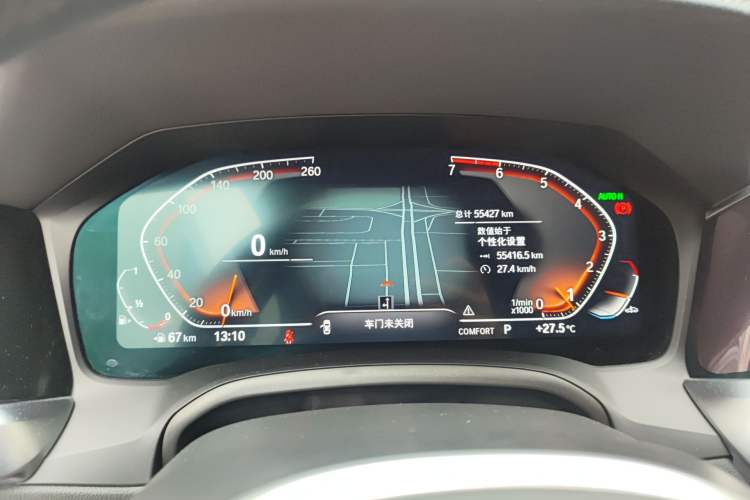 Used BMW 3 Series 2021 Restyled 325Li M Sport Package Instrument Cluster