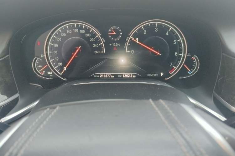 Used BMW 7 Series 2016 740Li Luxury Edition
