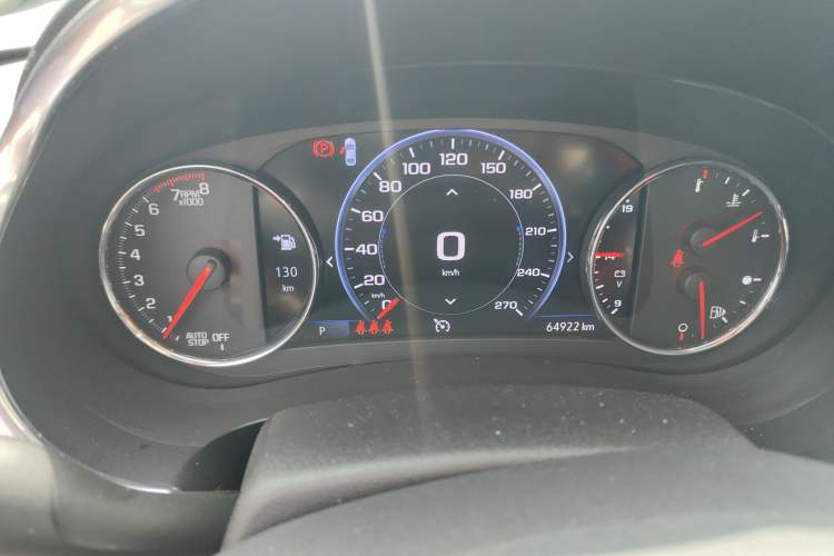 Used Chevrolet Malibu XL 2021 Redline 550T Automatic RuiLian Edition