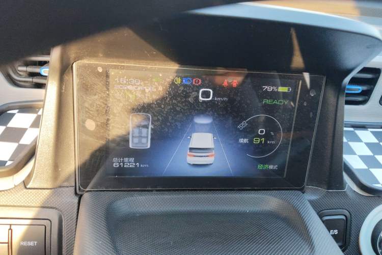 Used Wuling Hongguang MINIEV 2020 Freedom Version Lithium Iron Phosphate Instrument Cluster