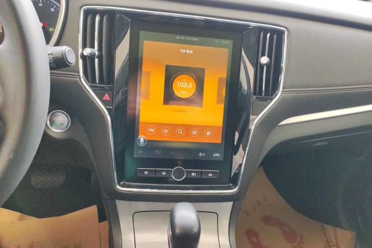 Used Roewe RX5 2020 20T Automatic 4G Connect Superior Flagship Edition
