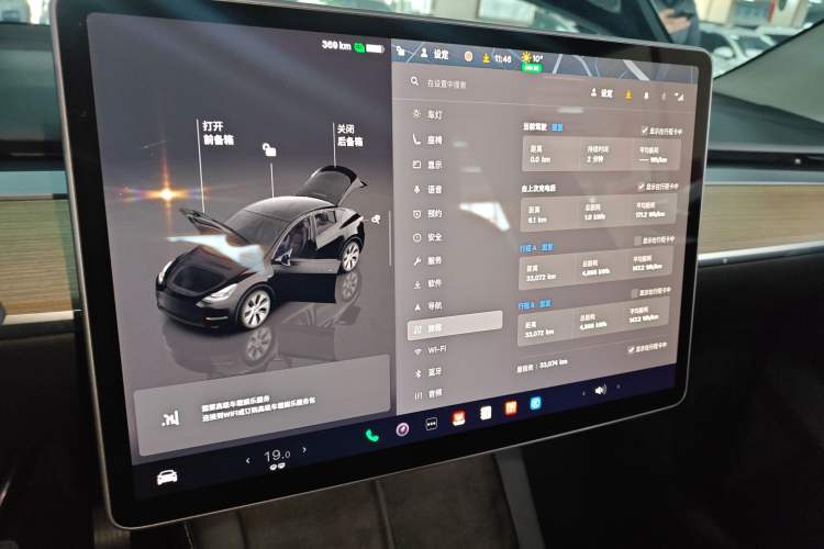 Used Tesla Model Y 2022 Rear-Wheel-Drive Version