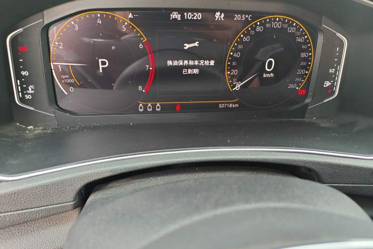 Used Volkswagen T-ROC 2021 280TSI DSG Two-Wheel Drive Comfort Connect Edition Odometer Close Up