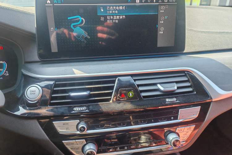 Used BMW 5 Series New Energy 2021 535Le M Sport Package