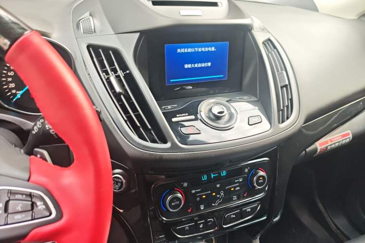 Used Ford Kuga 2017 EcoBoost 245 Four-Wheel Drive Titanium Edition Audio And AC Panel