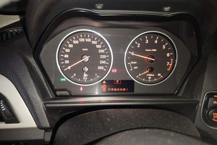 Used BMW 1 Series 2016 118i Leading Model Instrument Cluster