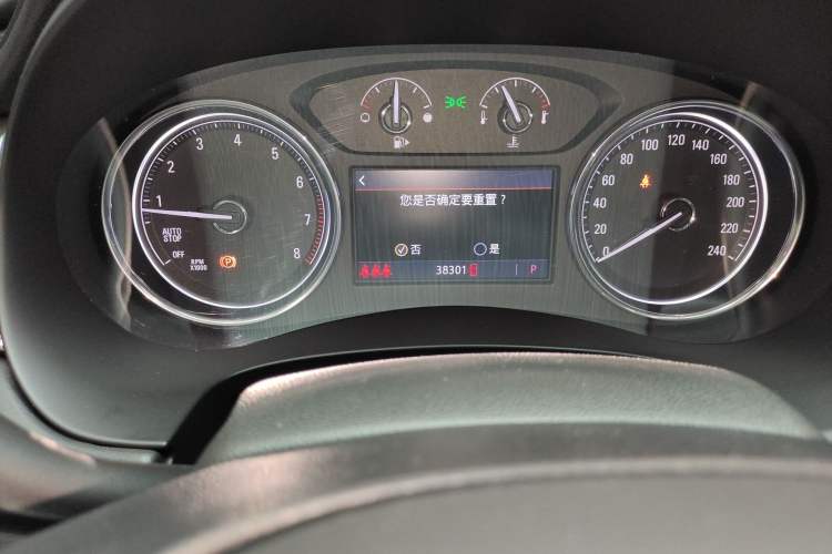 Used Buick LaCrosse 2022 652T Luxury Version