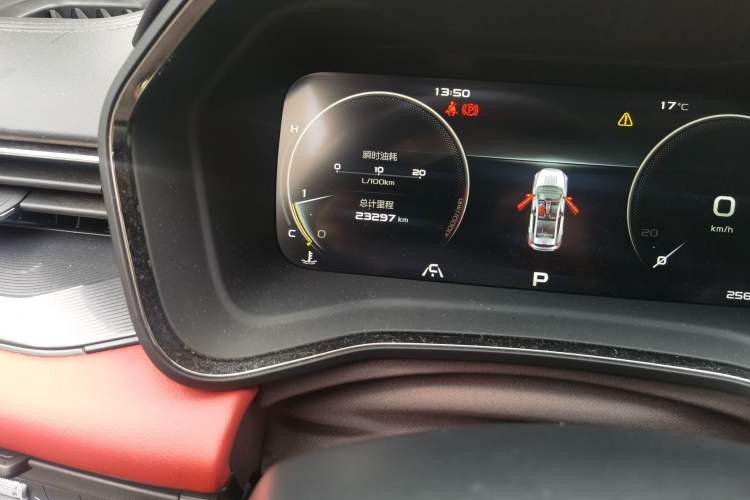 Used Geely Auto Emgrand S 2021 1.4T CVT Prestige Edition Odometer Close Up