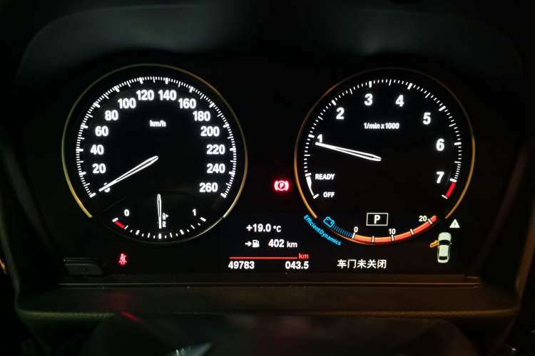 Used BMW 1 Series 2022 120i M Sport Edition
