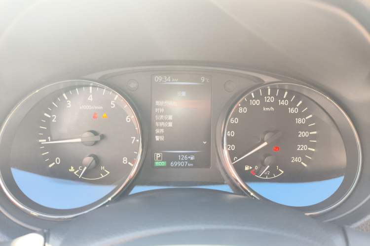 Used Nissan X-Trail 2020 2.0L XL ITS CVT 2WD SmartConnect Comfort Edition
