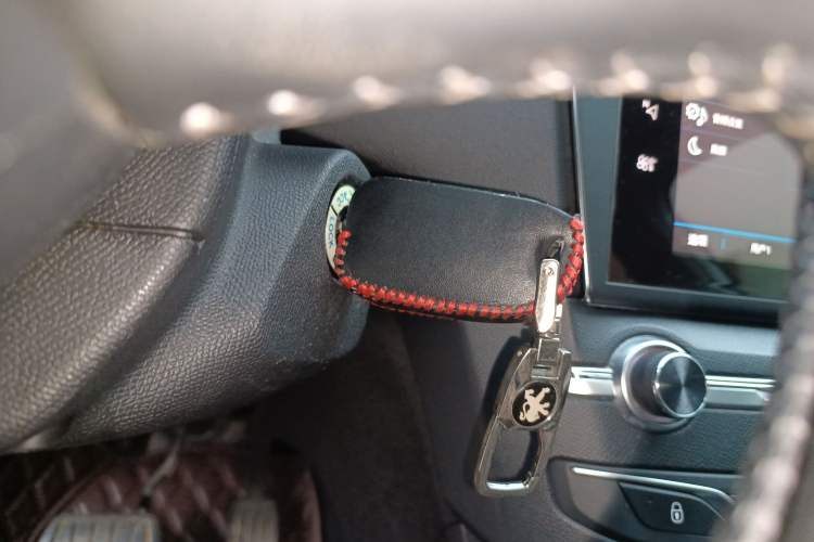 Used Peugeot 408 2018 350THP Automatic Luxury Edition Vehicle Key