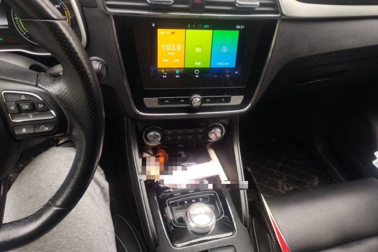 Used MG EZS Electric 2019 E-Plus Edition