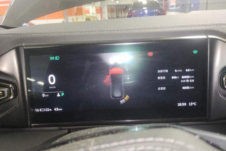 Used Nio ES6 2020 420 km Sport Edition
