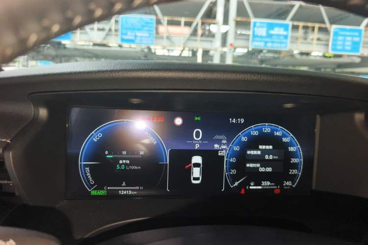 Used Toyota Camry 2026 Model Dual-Engine 2.0HXS Sport Plus Edition Instrument Cluster