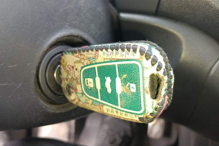 Used MG GT 2015 1.5T Automatic Luxury Edition Vehicle Key