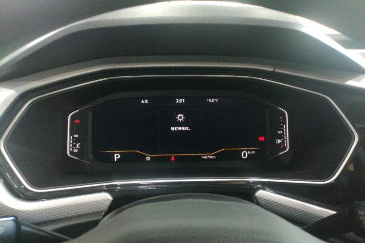 Used Volkswagen Tacqua 2023 200TSI DSG Joy-Connect Edition
