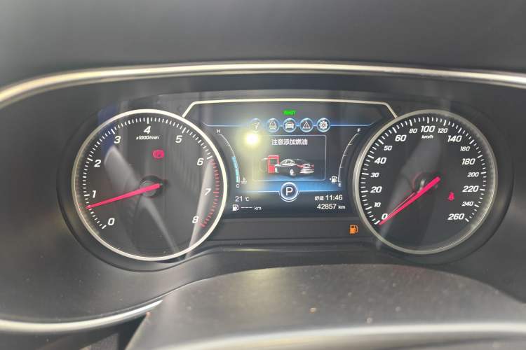 Used Hongqi H5 2022 Classic Model 1.8T Automatic Smart Connect Flagship Edition Instrument Cluster