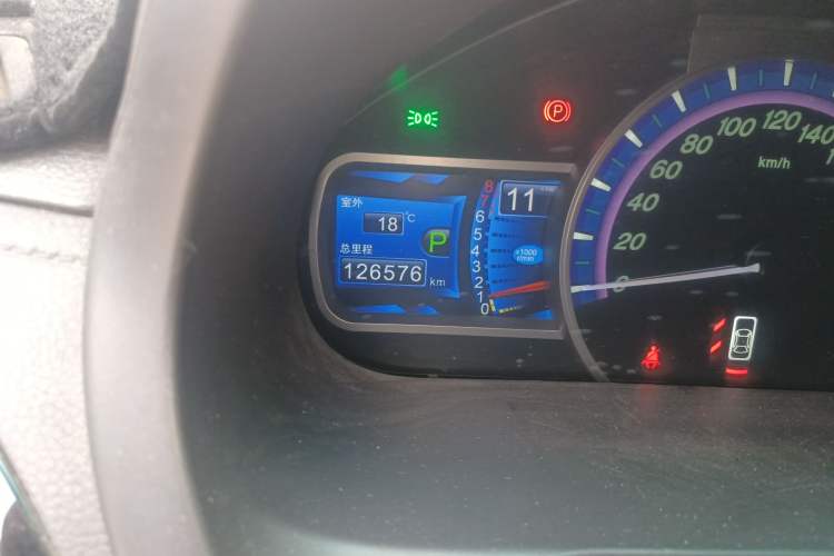 Used BYD S7 2015 2.0T Automatic Prestige Model