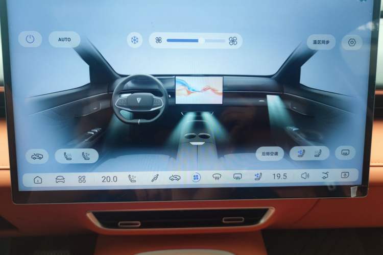 Used Deepal S07 2024 215Max Qiankun Intelligent Driving ADS SE Range-Extended Version Audio And AC Panel