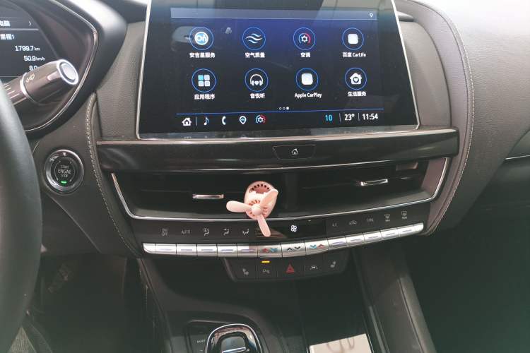 Used Cadillac CT5 2023 28T Prestige Model
