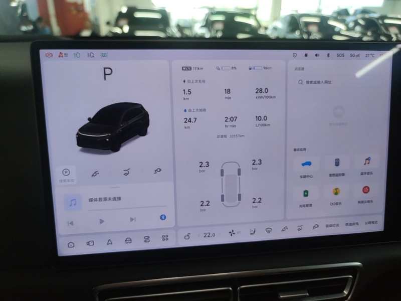 Used Li Auto L6 2025 Pro Smart Refresh Edition — 11