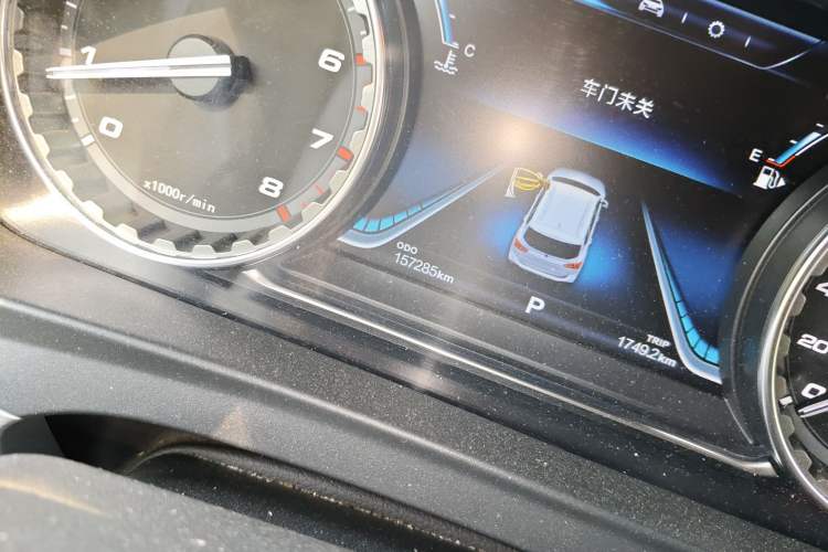 Used FORTHING Joyear X6 2017 Jingxiang Series 1.5T CVT Luxury Model