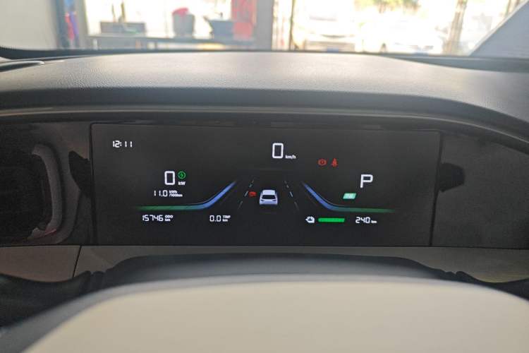 Used Geely Galaxy Geome 2025 310km Youth Edition