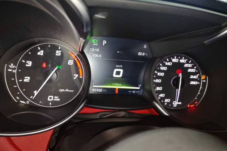 Used Alfa Romeo Giulia 2017 2.0T 200HP Luxury Edition Instrument Cluster