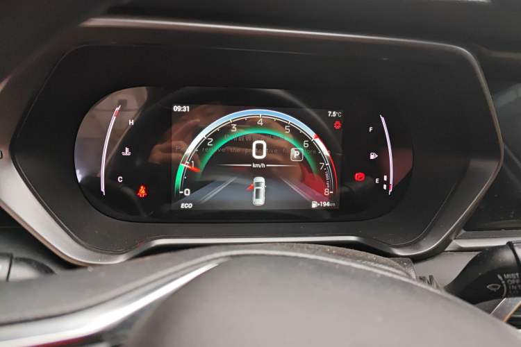 Used GAC Trumpchi GS4 2022 270T Automatic Smart Drive Navigation Edition Instrument Cluster