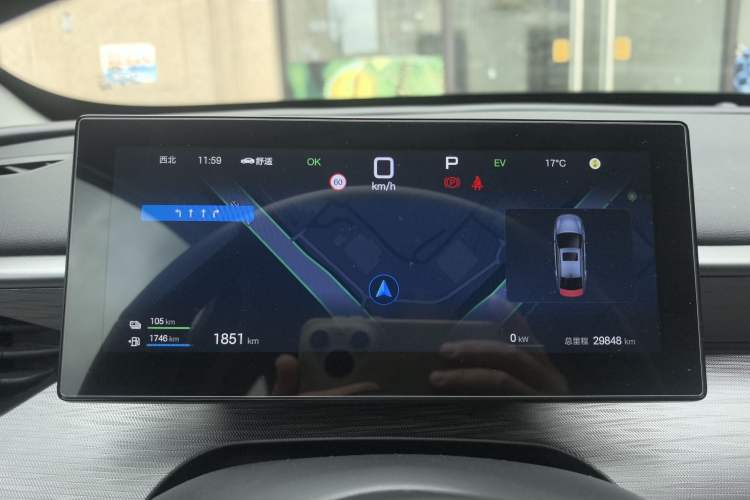 Used BYD Seal 05 DM-i 2025 DM-i Intelligent Drive 120KM Flagship Model