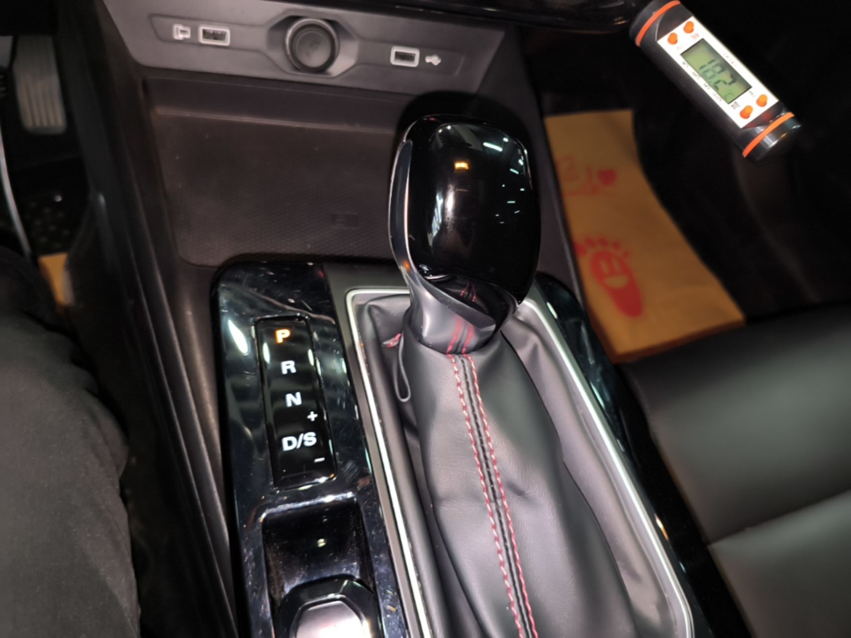 MG 5 2023 180 DVVT CVT Luxury Edition — снимка 16