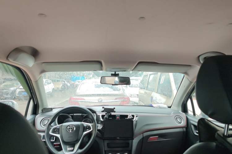 Used Brilliance V3 2016 1.5L Automatic Comfort Model