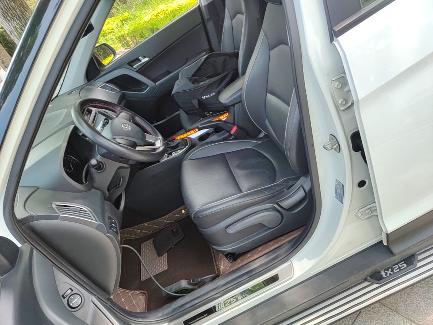 Avant de la voiture